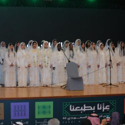 QMC Bank يعزز حضوره العالمي كأحد أبرز البنوك الرقمية المبتكرة